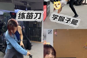 标题：女性篮球运动员如何在训练中实现使命感——策略、方法与实践指南